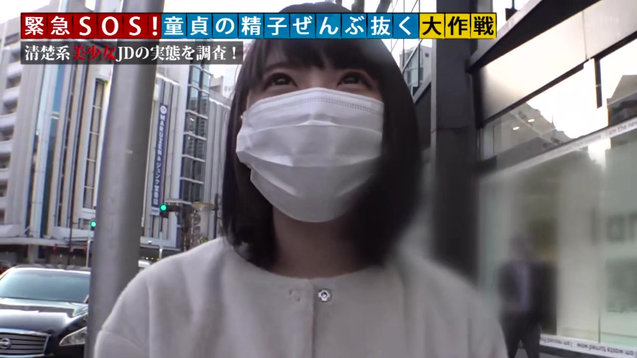 0002768_Japanese_Censored_MGS_19min