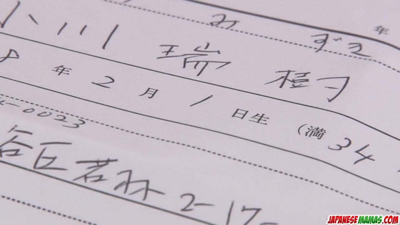 Japanese porn with an old guy - More at Japanesemamas.com