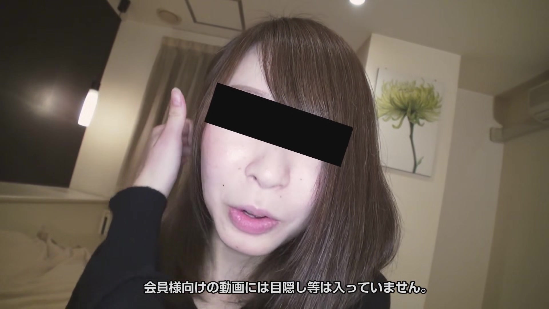 Megumi Sakashita The Blind Play - 10musume