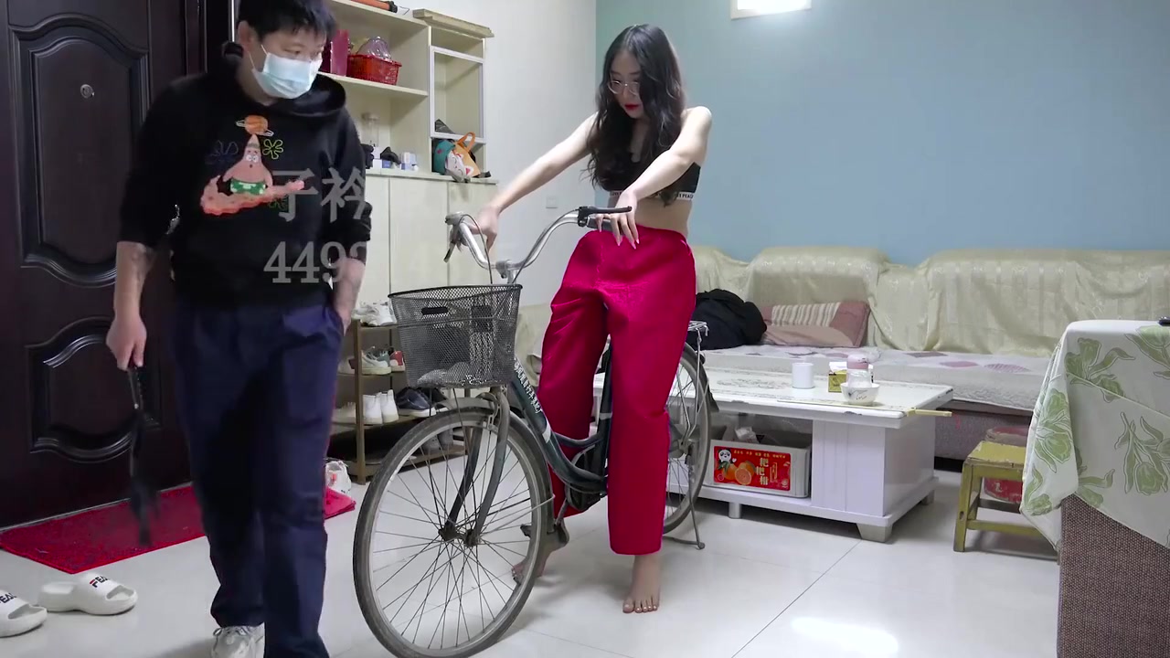 Bondage Chinese