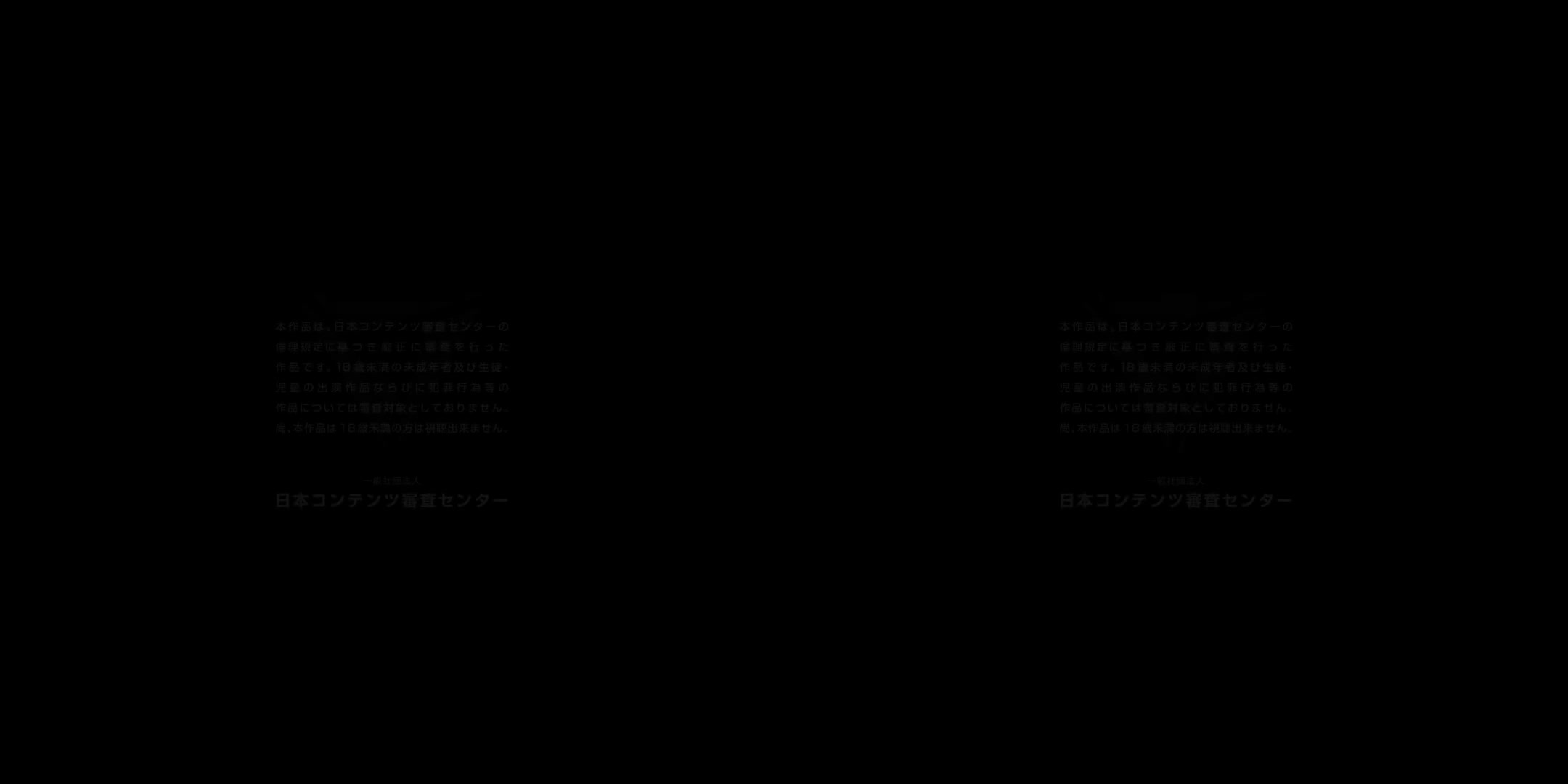 Lovey-Dovey Cute Kissing Sex with Her - Cute Japanese Virtual Girlfriend Experience