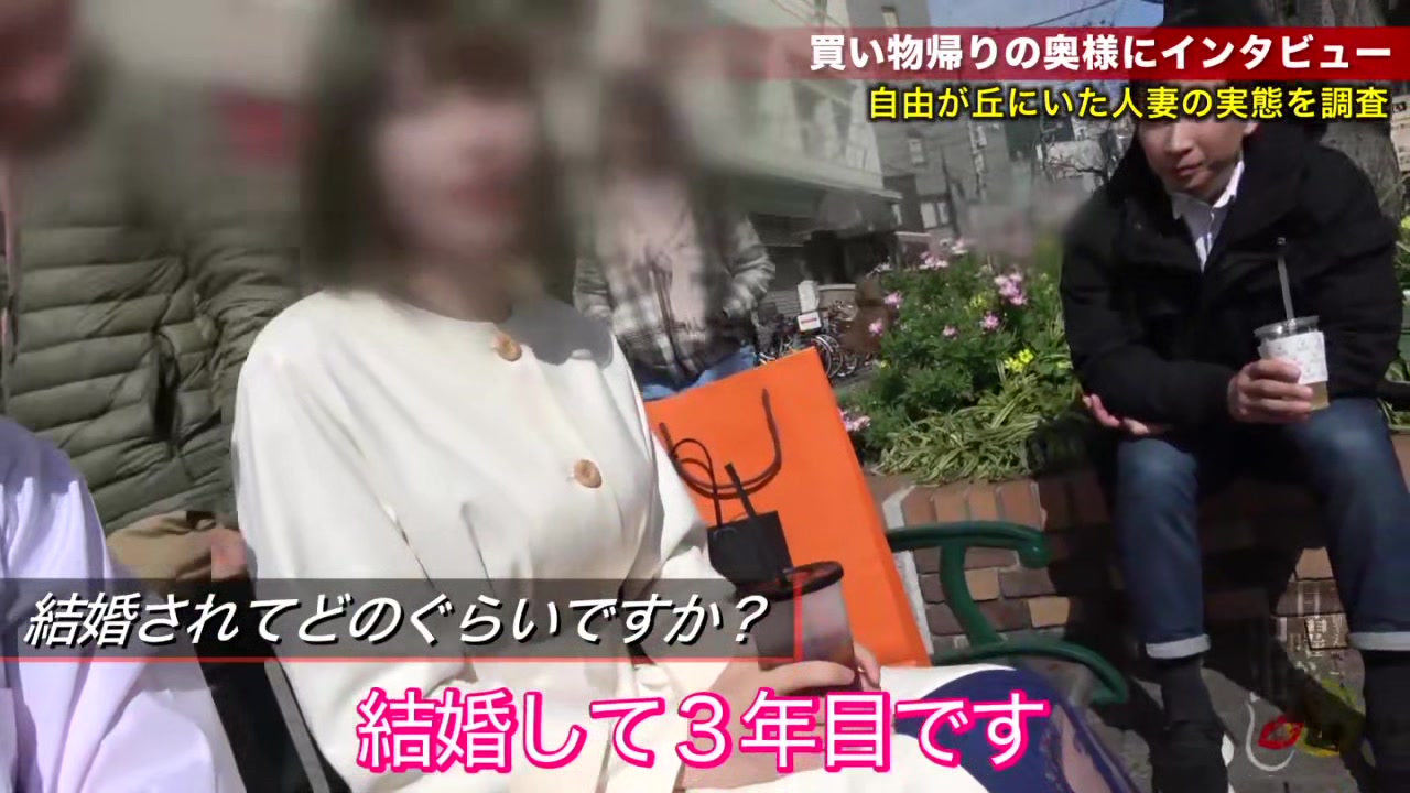 0010644_人妻 鬼ピス ちんぐり返しなどが含まれている