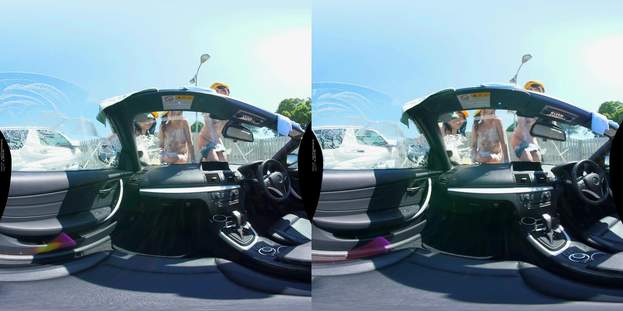 Tits Car Wash VR - SodCreate