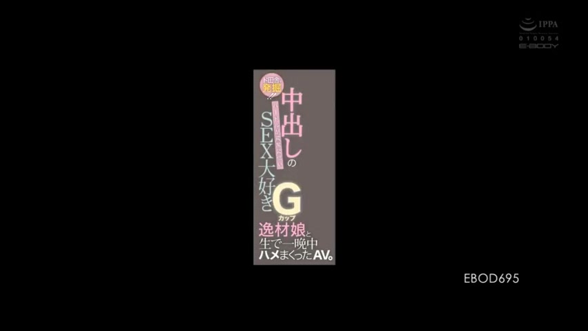 Japanese-sex-toto-122