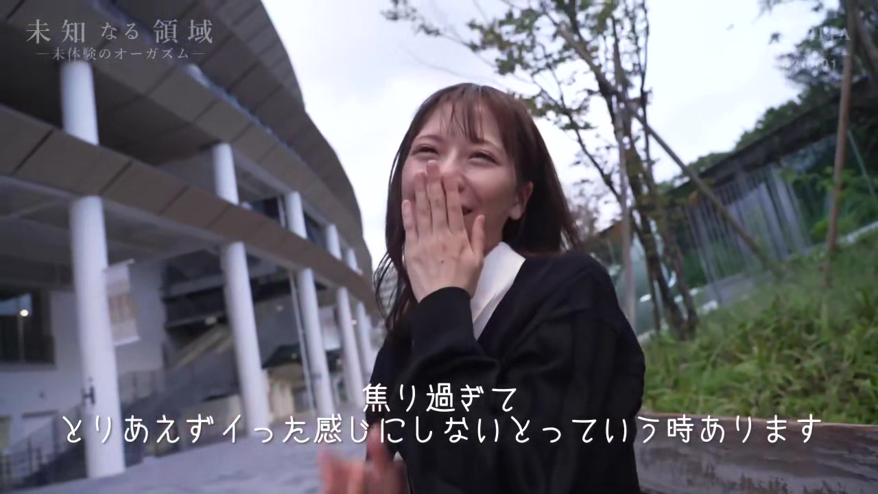 0008256_ボルチオ えっち 鬼ピスなどが含まれている