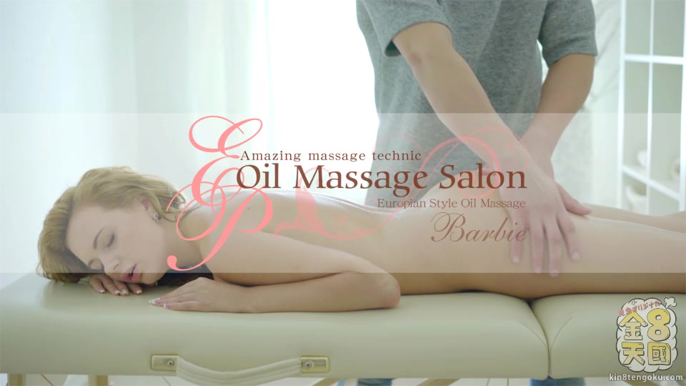 Oil Massage Salon Barbie - Barbie - Kin8tengoku
