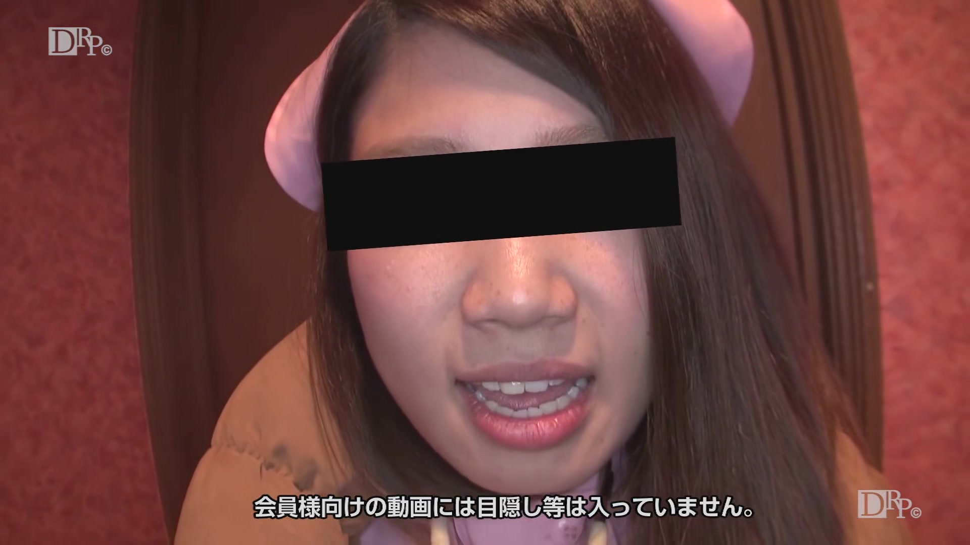 Mao Sasaki A Delihel Nurse - 10musume