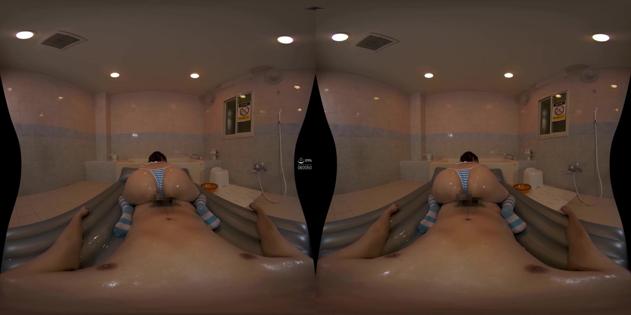 Kanna Misaki - Mat Health - 4KVR