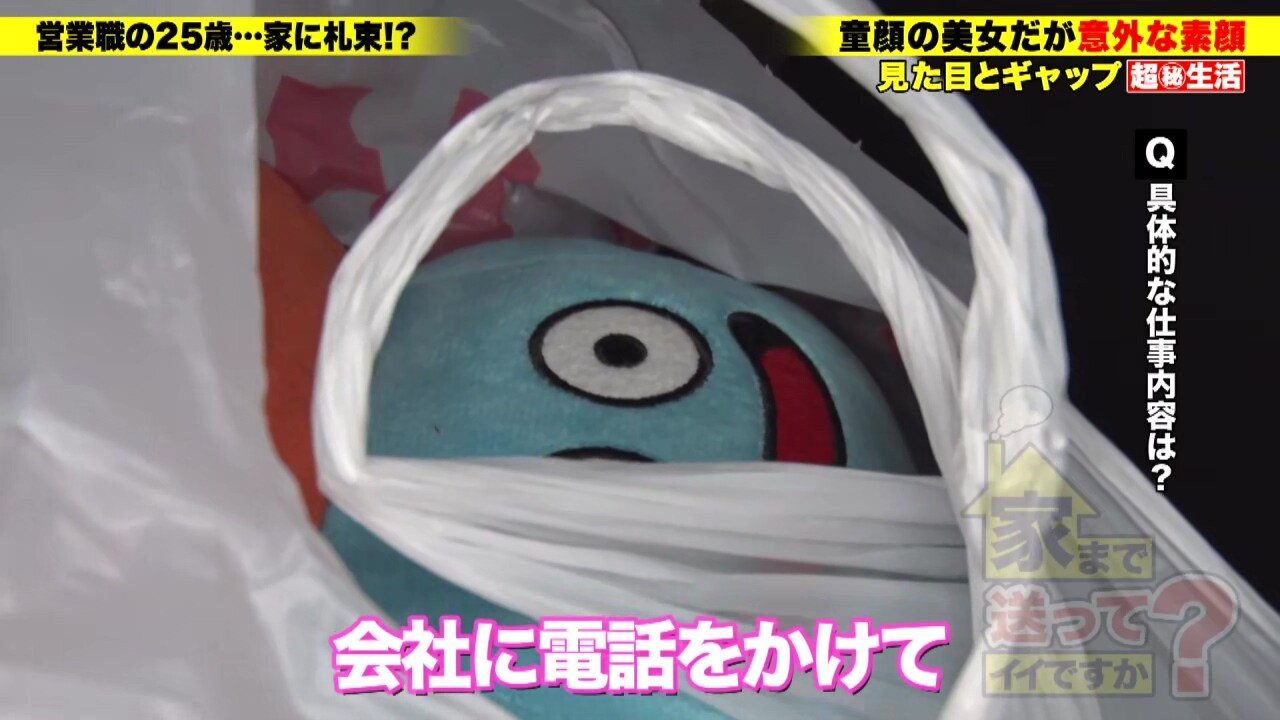 0008696_聖水 美人 フェラチオなどが含まれている