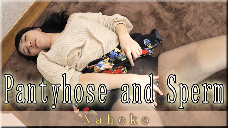 Pantyhose and Sperm - Fetish Japanese Video