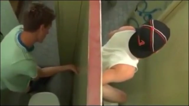 Glory Hole High