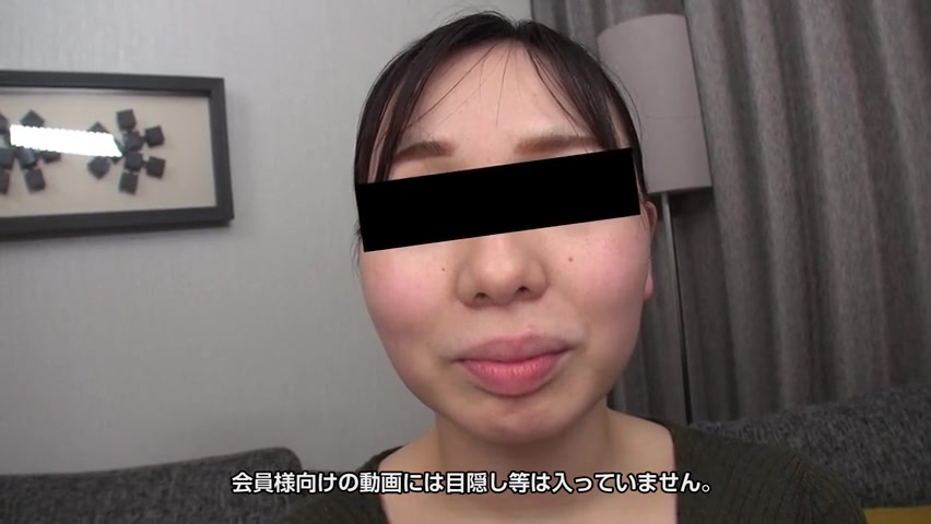 Hitomi Taoka Japanese Video
