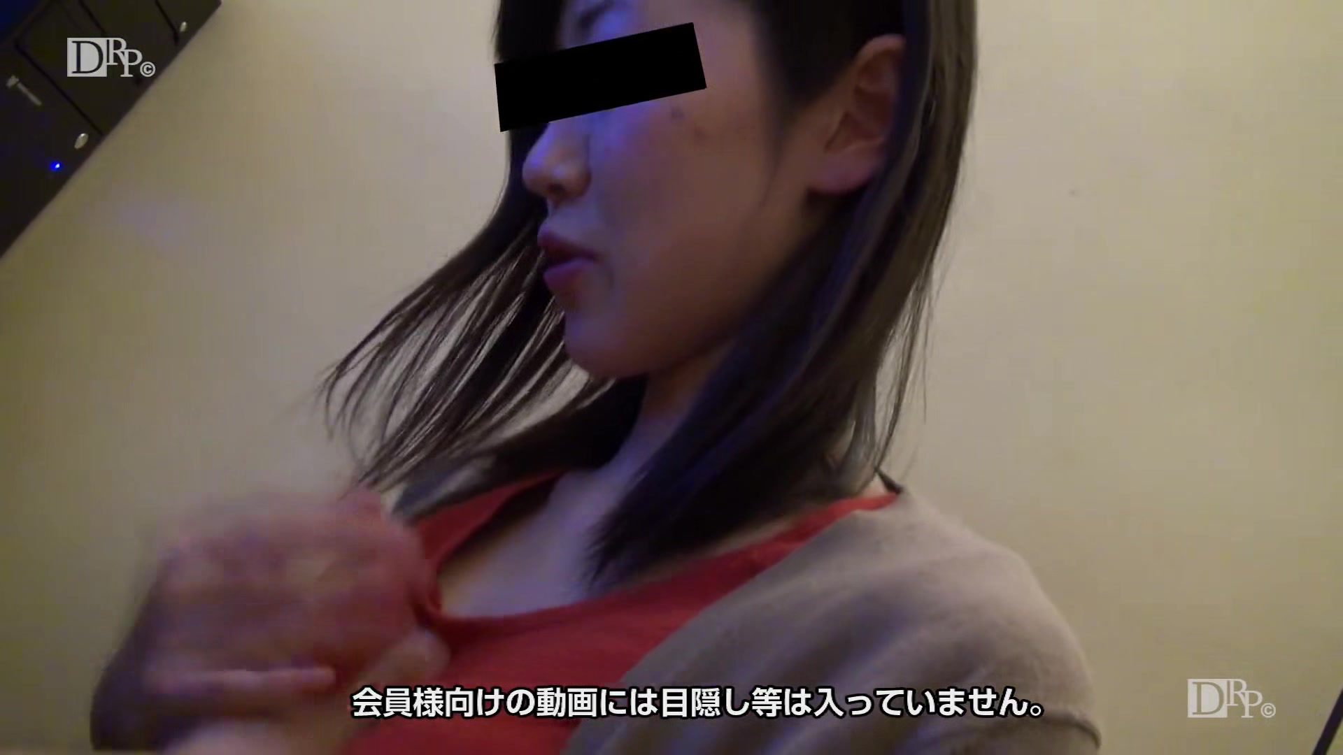 Satomi Igarashi A Beautiful Personal Computer Teacher Who Has Lost The Way To Set Up Felt Guilty And Even Made Vaginal Cum Shot - 10musume