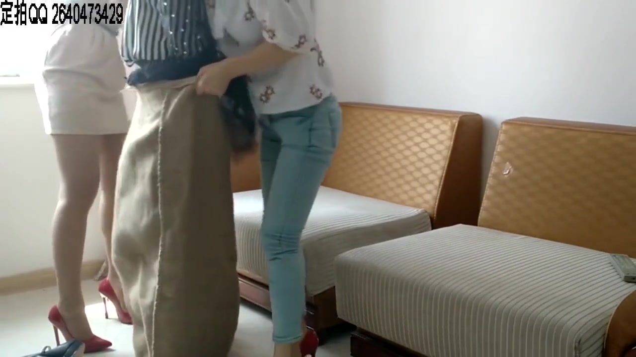 Double Bondage Bag