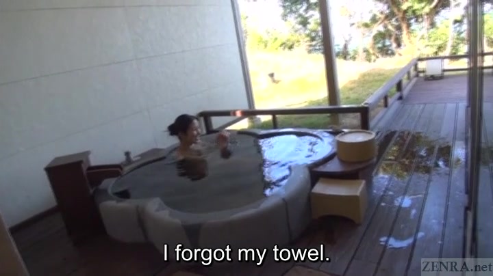 Subtitled Japanese mature Tae bathes in outdoor onsen