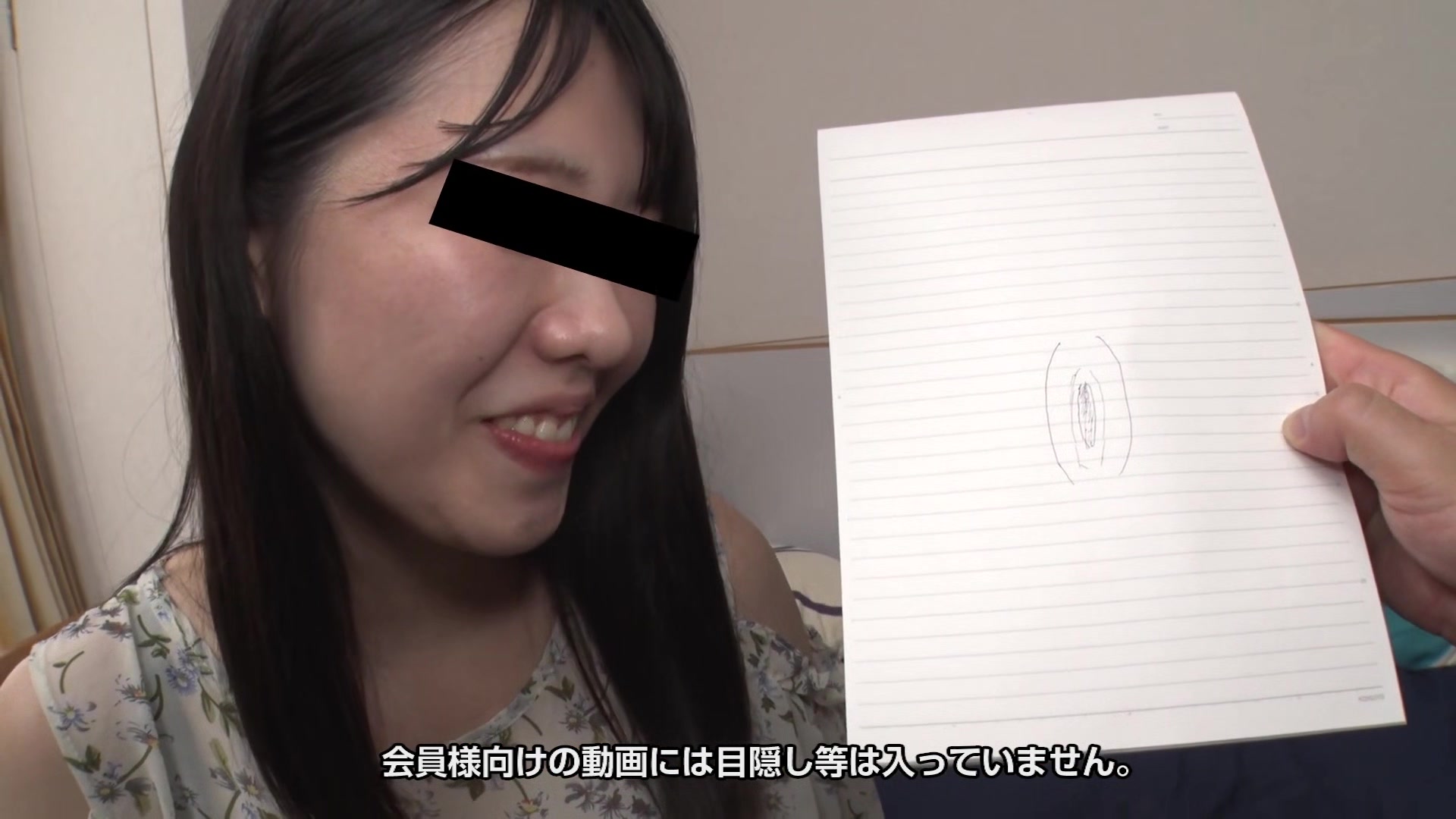 Aoi Satsuki I Tried To Compare The Actual Pussy The Picture Drawn By Aspiring Av Actress - 10musume