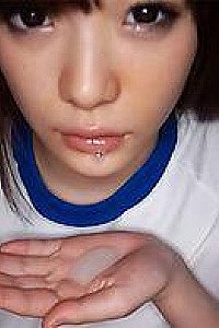 Mei Yukimoto