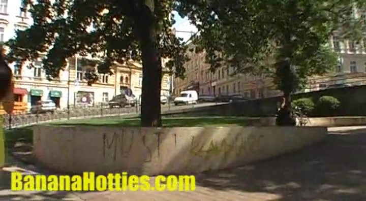 Upskirt pussy at the public street