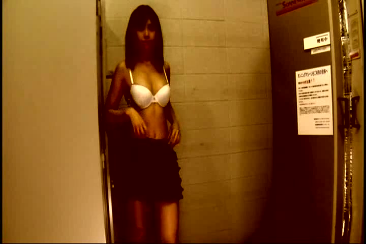 Asian Japanese Video