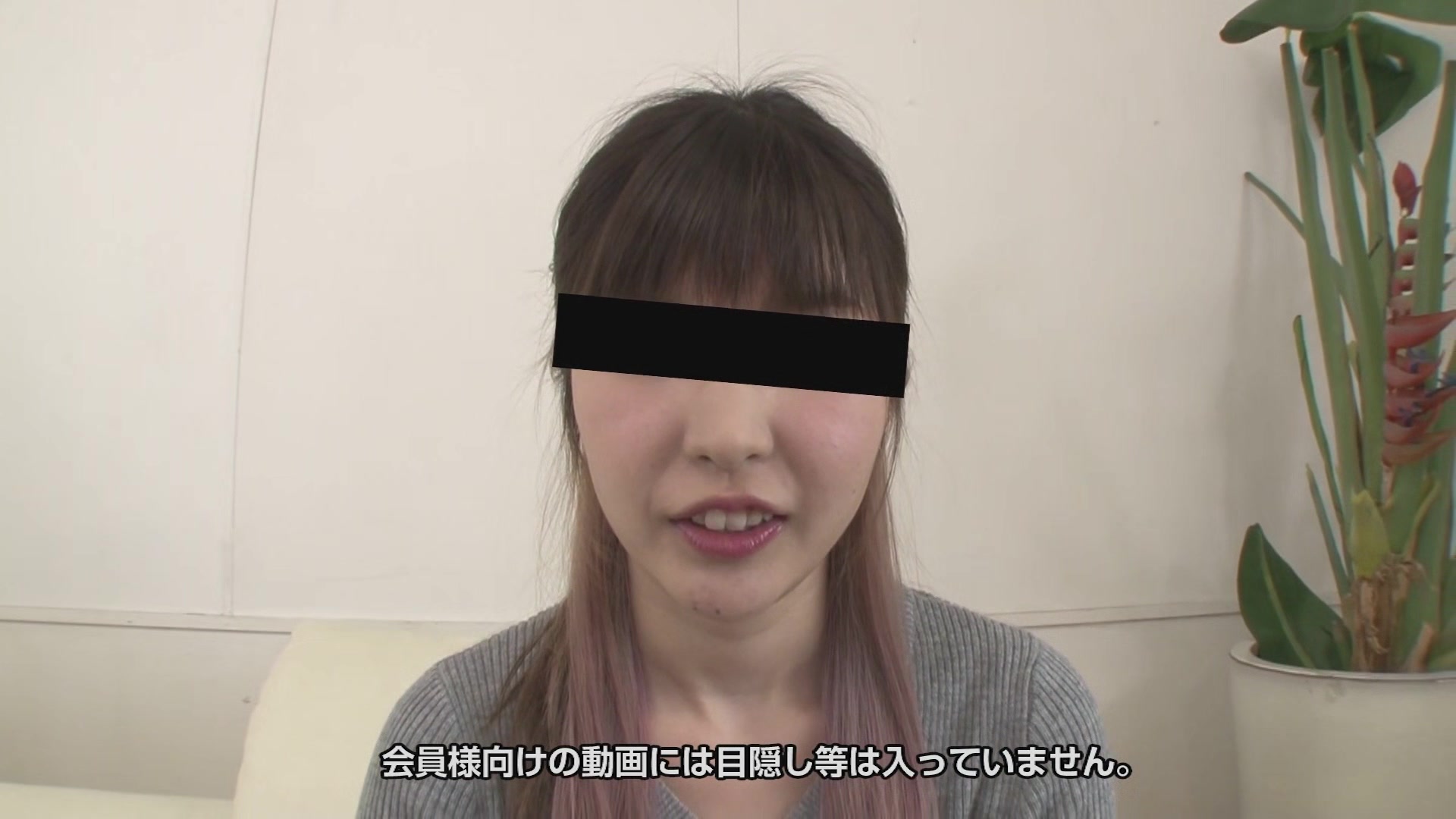 Sara Haneda First Av By Amateur Girl Quiet But Eager For Cock - 10musume