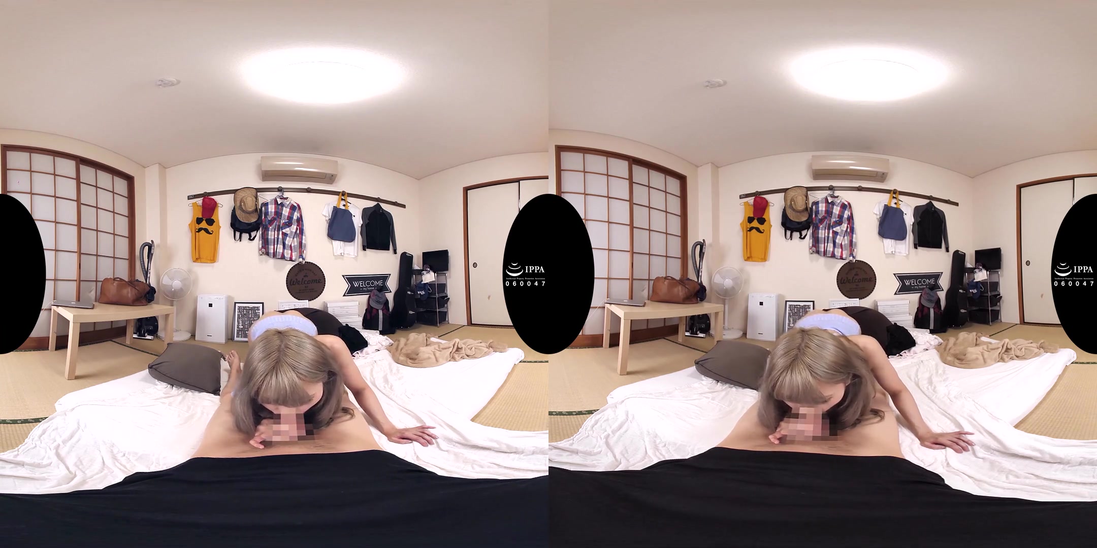 Ruria Ichinose\tLiving With a Sexually Insatiable Gyaru 2 - ChinChinVR