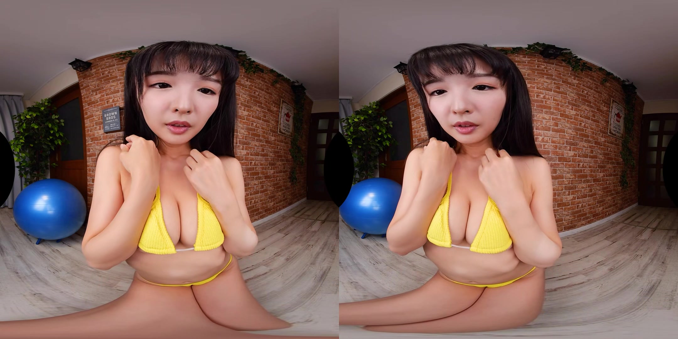 Misako Natume My First Vr, My First Me