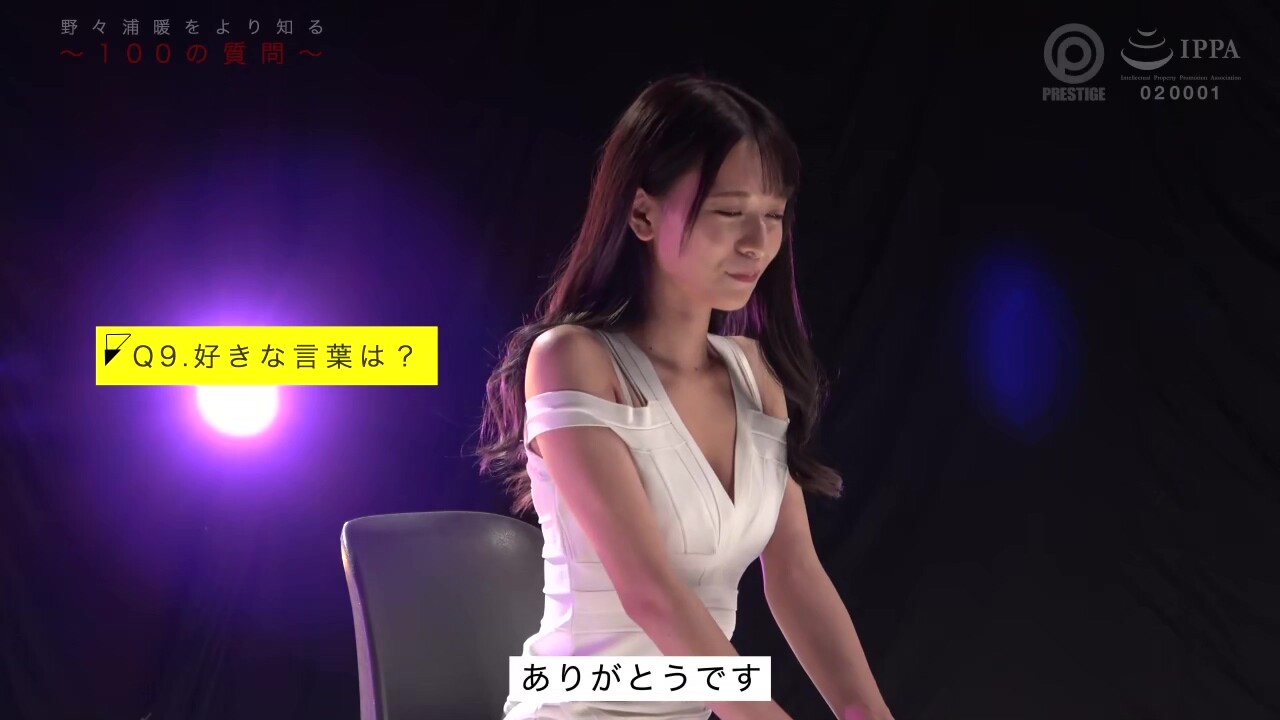 0006215_細身 四つん這い ベロチュウなどが含まれている
