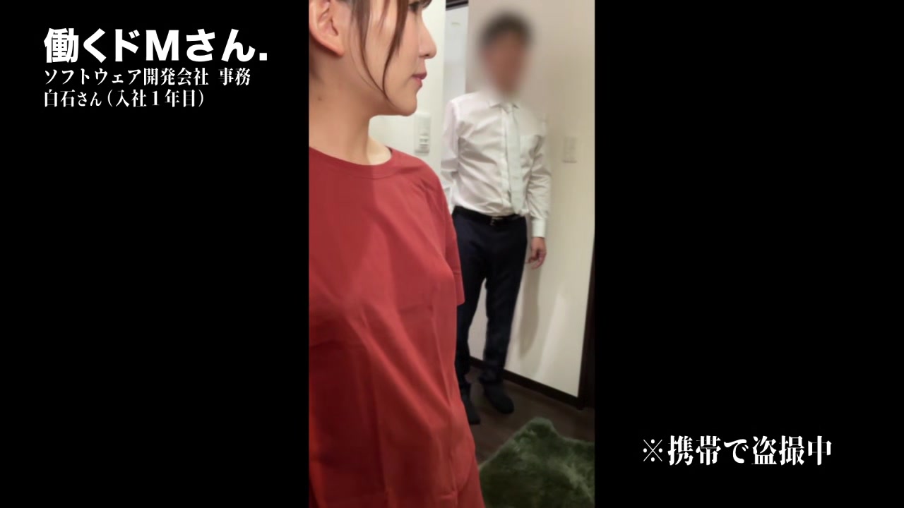 0007002_フェラチオ 口淫 OLなどが含まれている