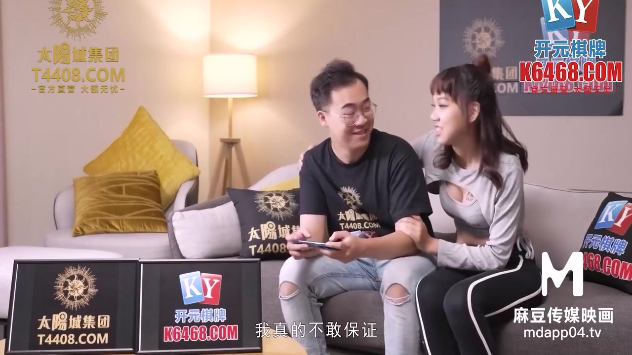 Big Tits Asian Amateur Chooses To End A Rough Fuck With A Doggy Fuck