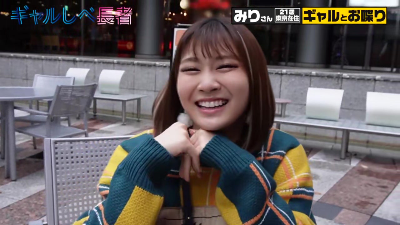 0005797_激ピス セックス マン汁などが含まれている
