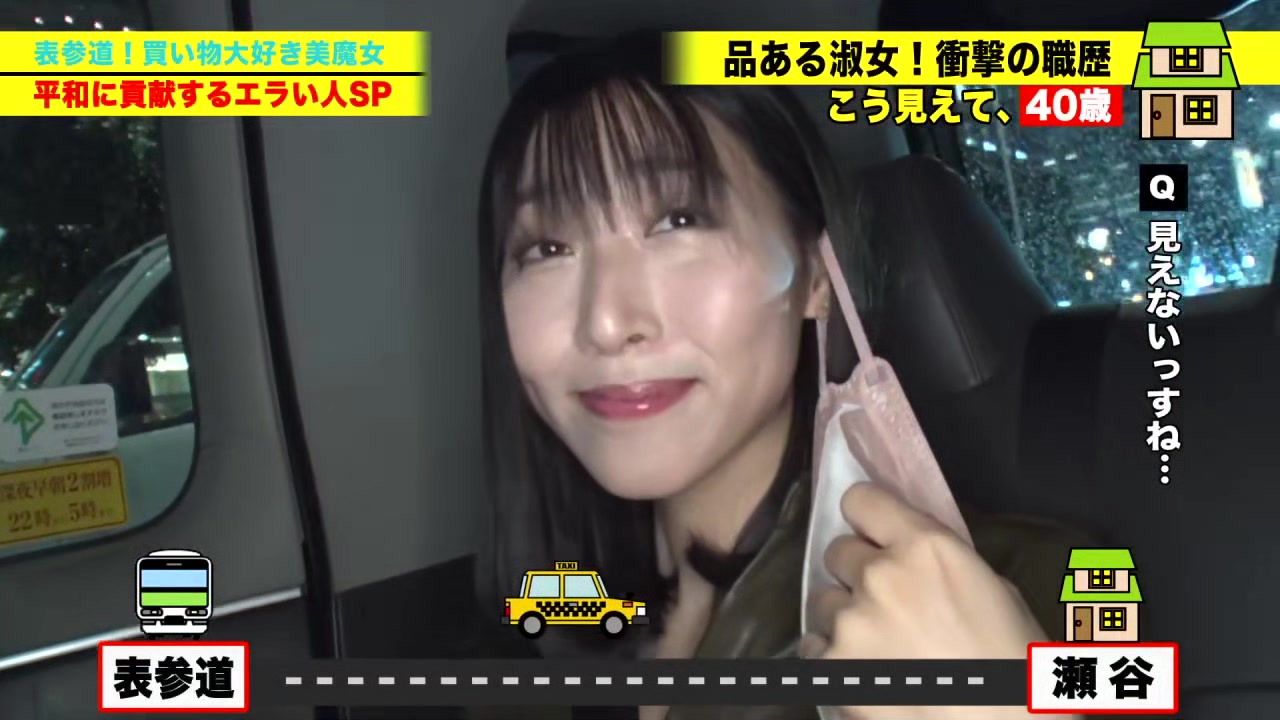 0010449_ジュポフェラ 口淫 セックスなどが含まれている