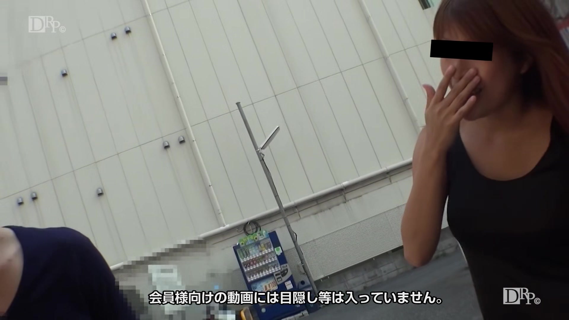 Kahori Sakurai Suddenly I Was Picked Up In The City And Went Straight To The Hotel And Even Made A Vaginal Cum Shot - 10musume