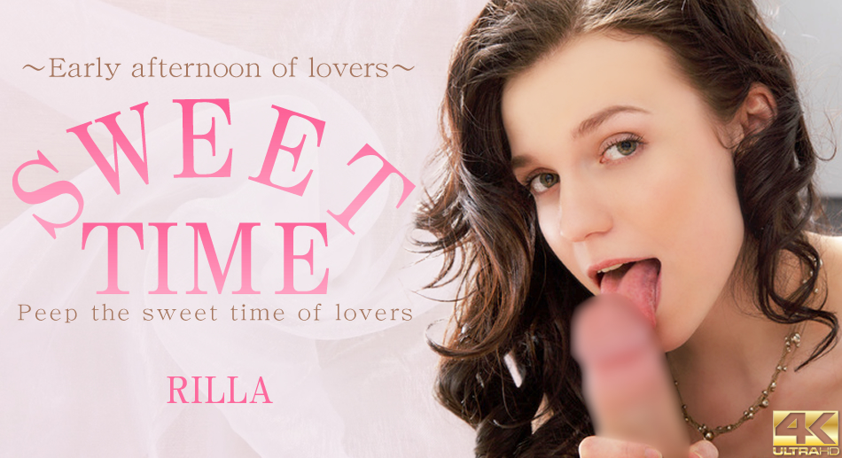 Sweet Time Early Afternoon Of Lovers - Rilla - Kin8tengoku