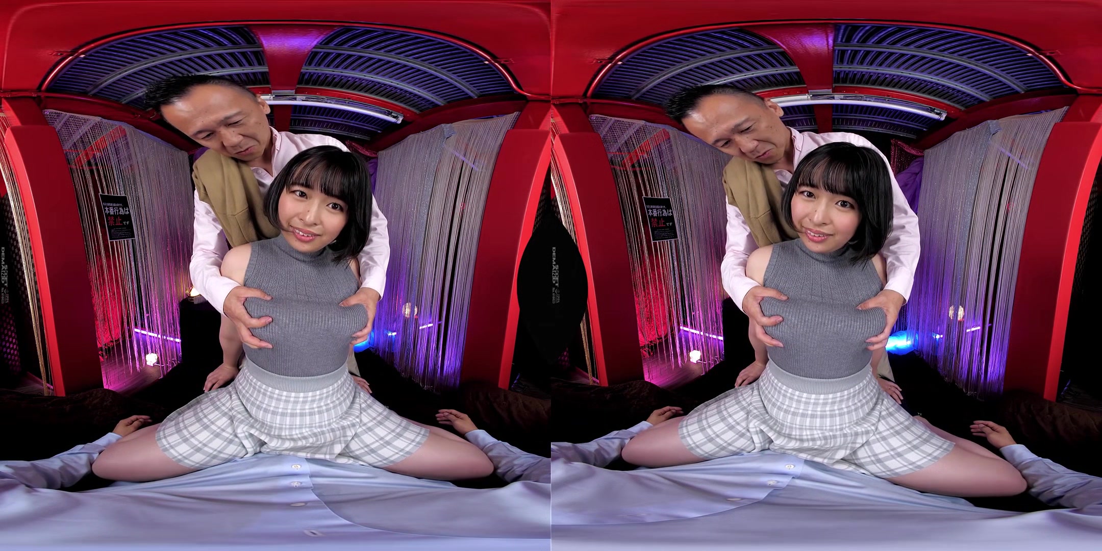 Mao Fujikita - I'm Just An Extra Who Could Only Touch Breasts But Ended Up Going All The Way