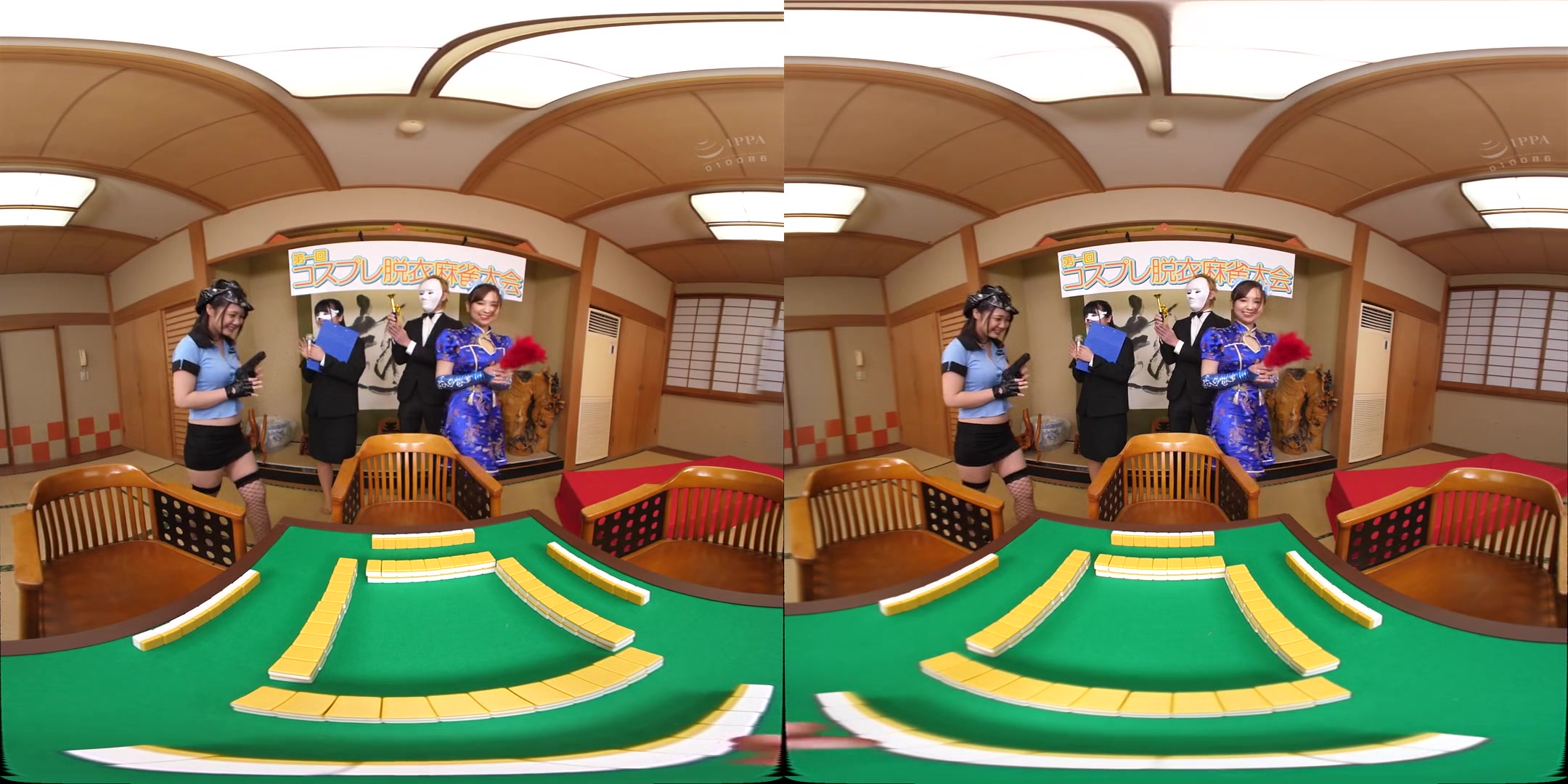 Cosplay Strip-Mahjong VR - FFFM Foursome with Big Tits Japanese Idols