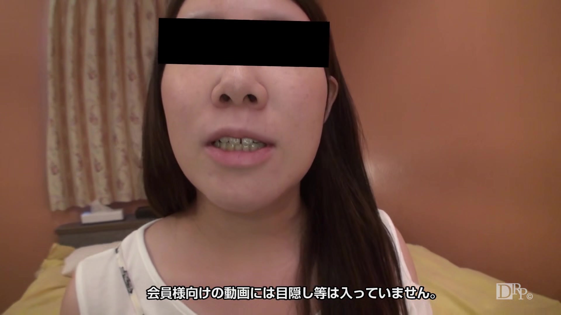 Hoshinoikumi A Tired Hotetoru - 10musume