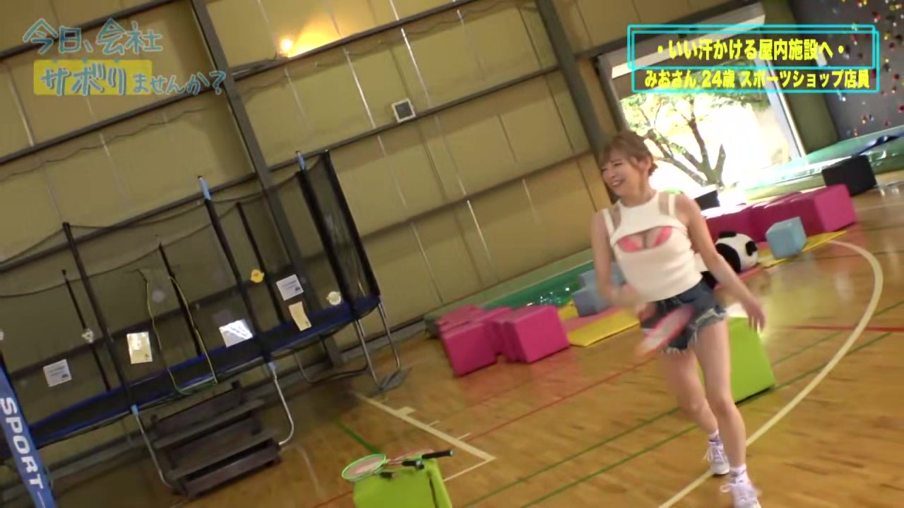 0010741_お姉さん ミニ系 素人などが含まれている