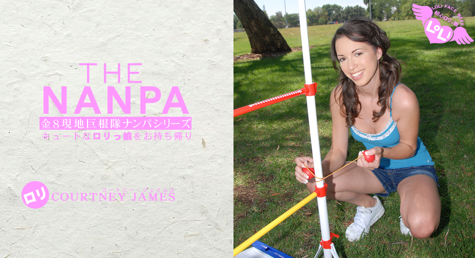 The Pick Up Cute Courtney James - Courtney James - Kin8tengoku