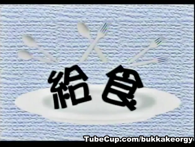 JapaneseBukkakeOrgy: Milky Princess 22
