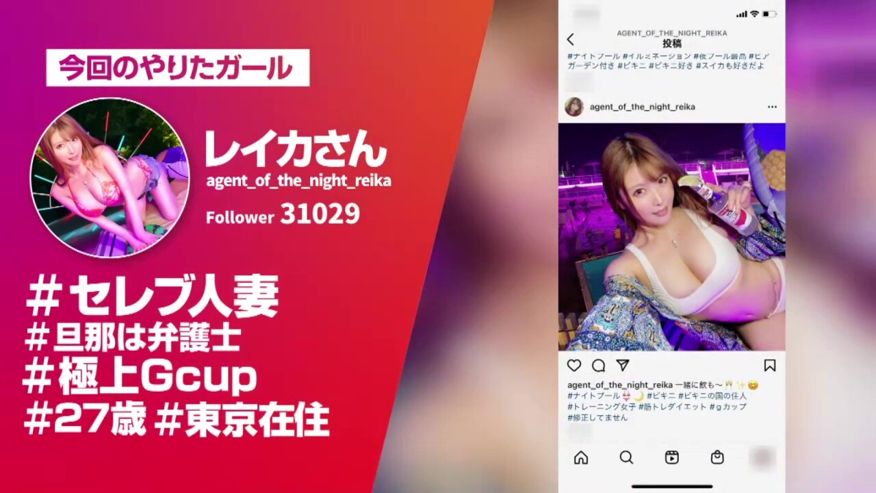 0011351_乳首当て手コキ キス 乳首コキなどが含まれている