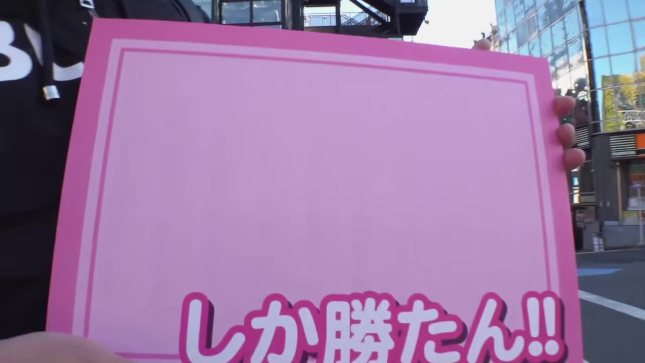 0009684_バック中出し かわいい 可愛いなどが含まれている