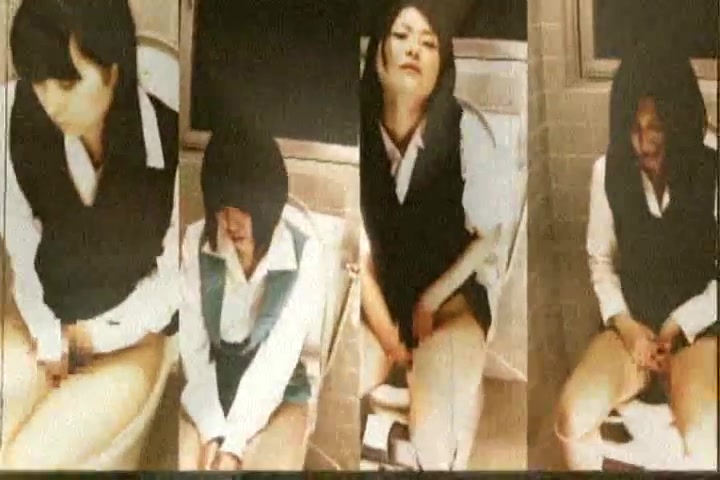 Amateur Japanese Movie
