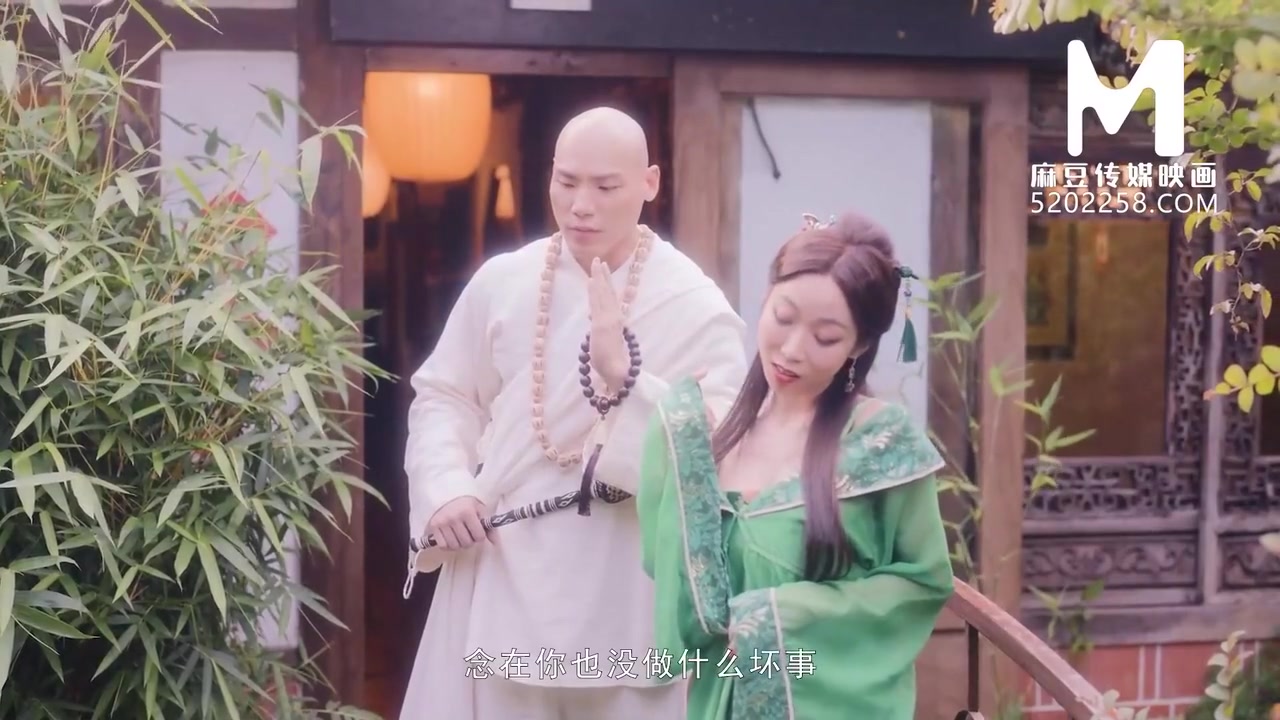 Guofeng Special Episode-lengend Of White Snake-ep1