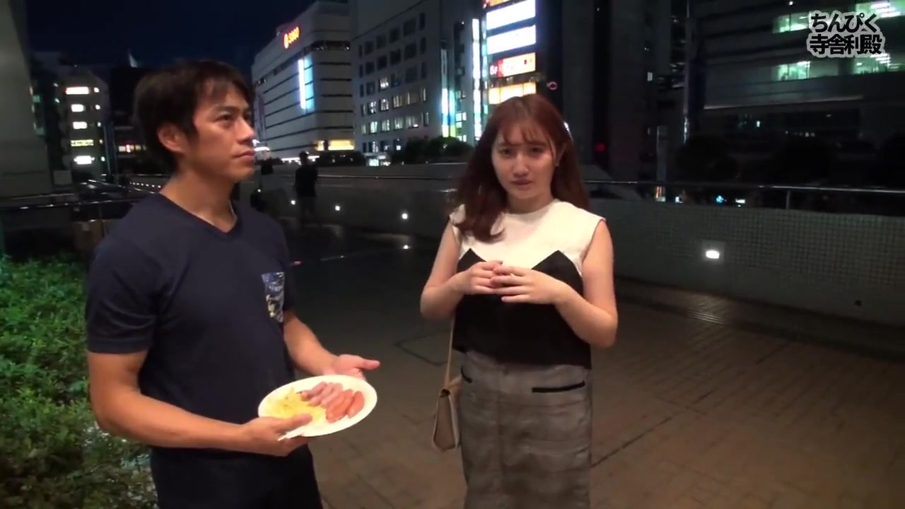 Asian Angel 14372