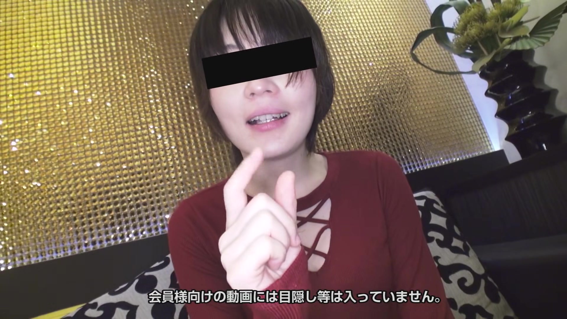 Yu Tsuruno The Structure Of Woman Yuu Tsuruno - 10musume