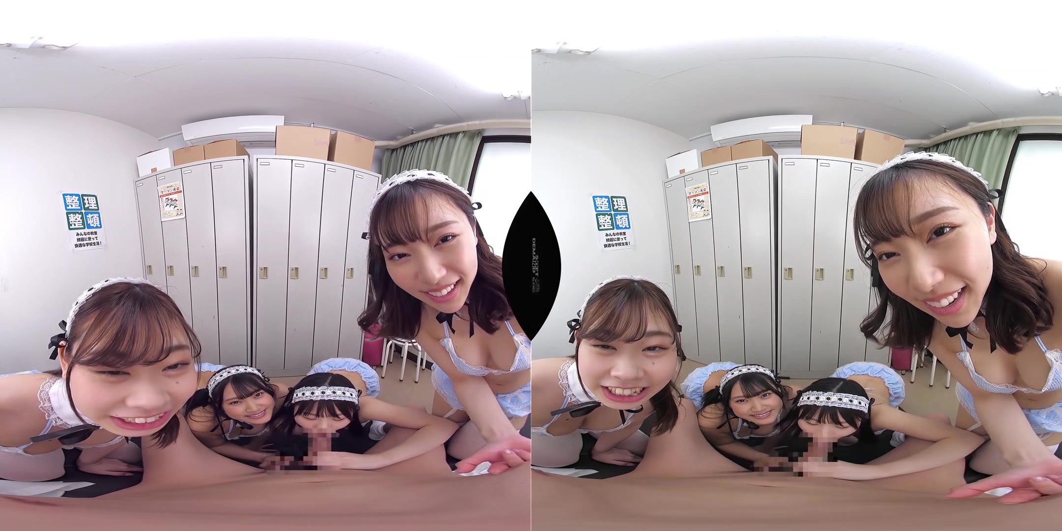 School Erotic Maid Club Holds Special Harem Event Part 1