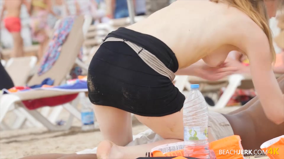 Kinky Couple - BeachJerk