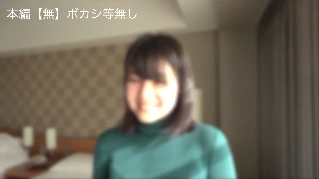 Asian Angel 2097 - SkyAngel