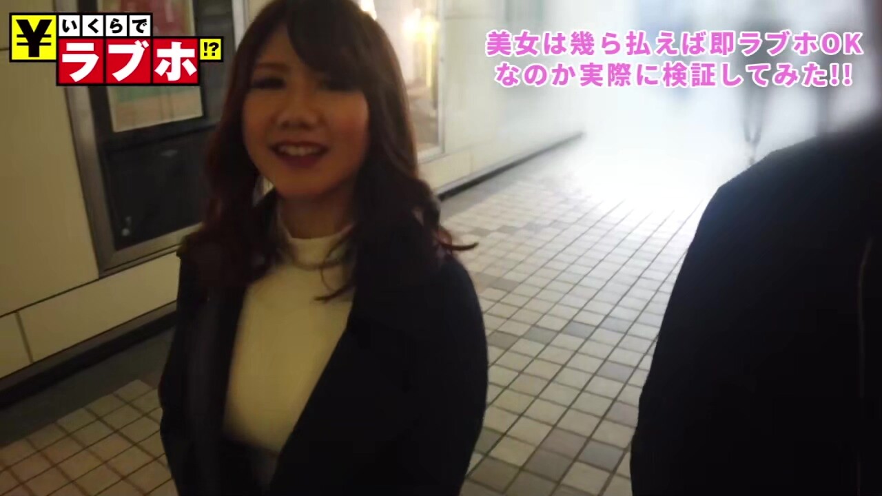 0005229_えっち ラブホテル デカパイなどが含まれている