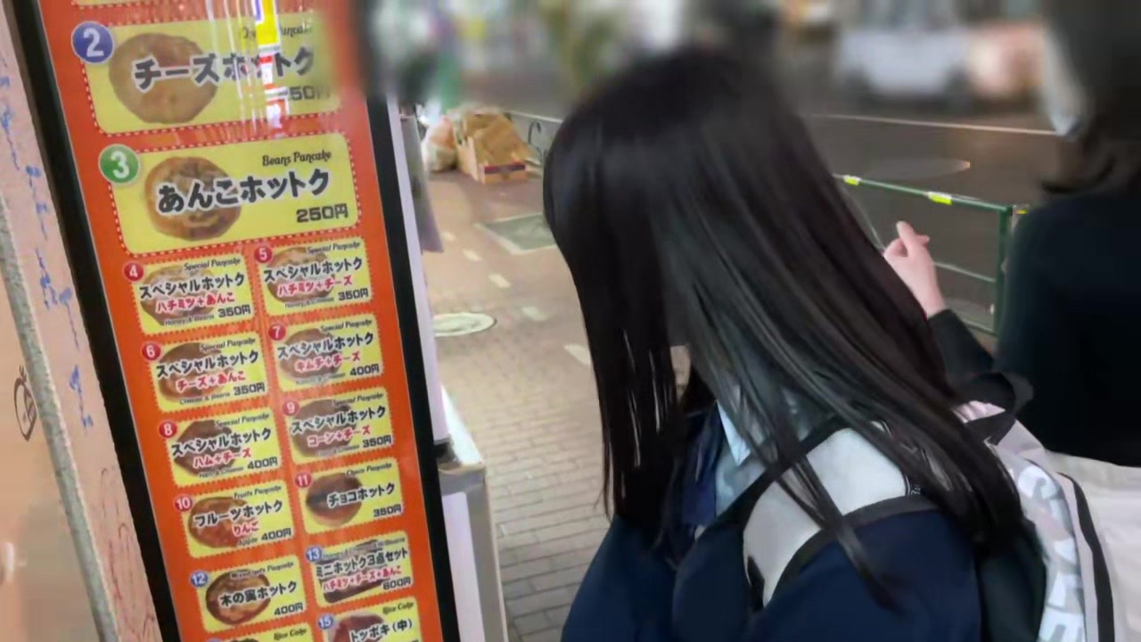 0005606_制服 美人 ハメ撮りなどが含まれている